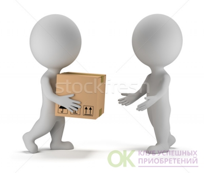 Личная передача